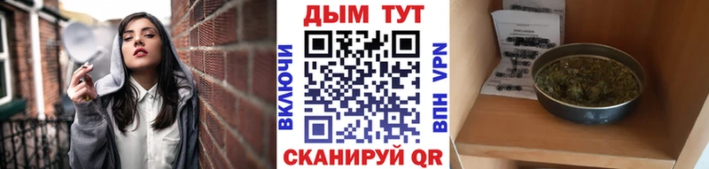 Купить КОКАИН  Марихуана  Меф  ГАШ  Лосино-Петровский
