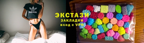 скорость Инта