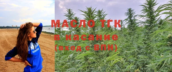 скорость Инта