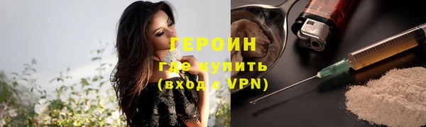 скорость Инта