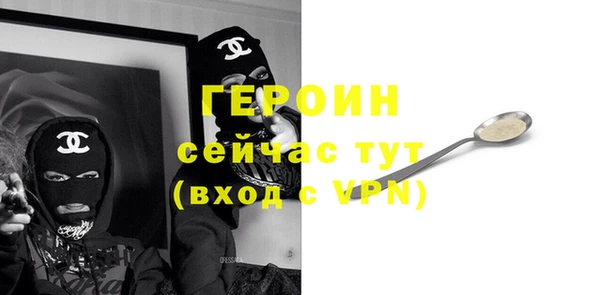 прущие крисы Заволжск
