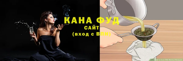 скорость Инта