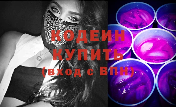 a pvp Щёлкино