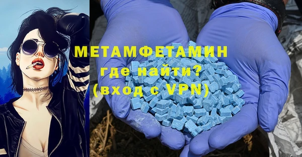 mix Каменск-Шахтинский