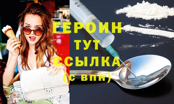 mix Каменск-Шахтинский
