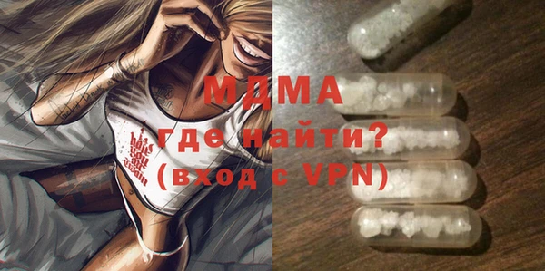 мескалин Иннополис