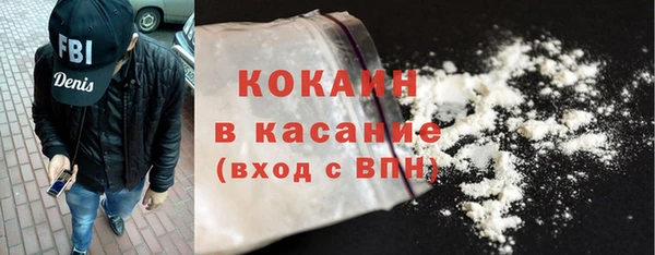 мескалин Иннополис