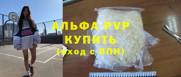 мескалин Иннополис